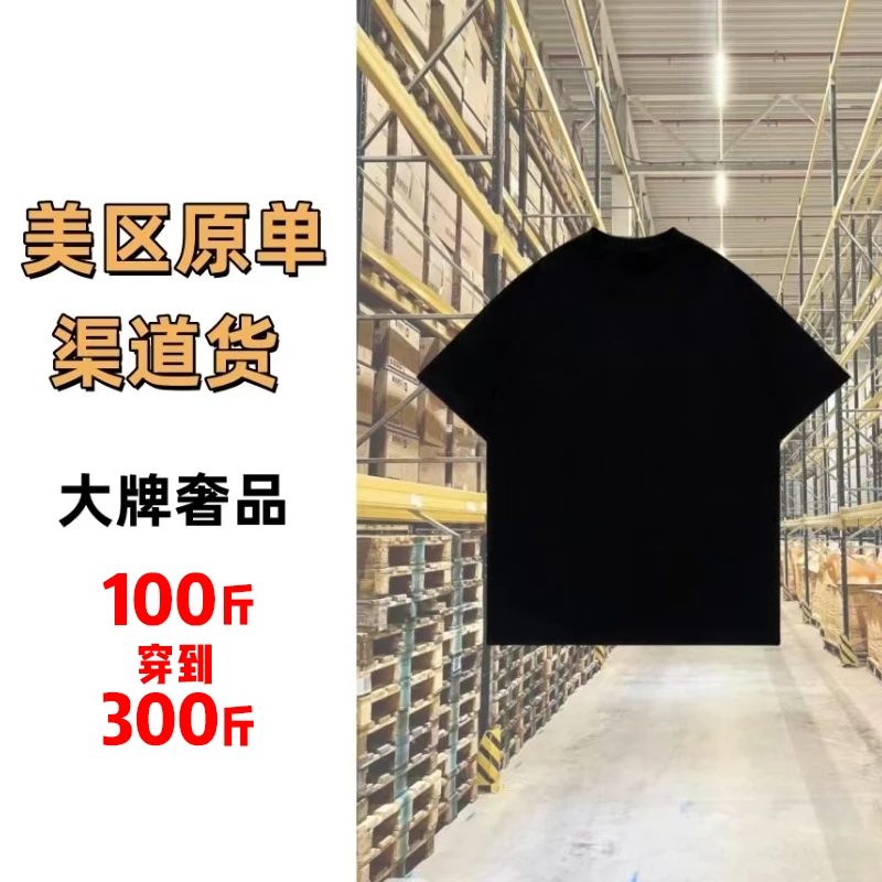 【刘总专属-L家立体刺绣polo衫】P2015刺绣植绒潮流休闲百搭polo衫