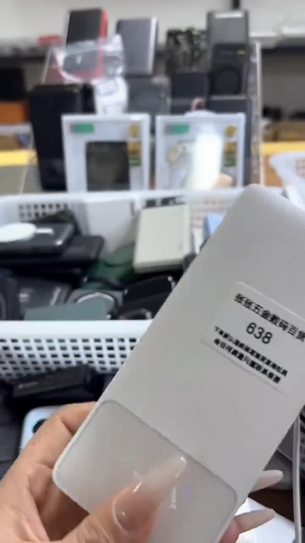 丄****眼 精美数码配件数据线 一号链接直
