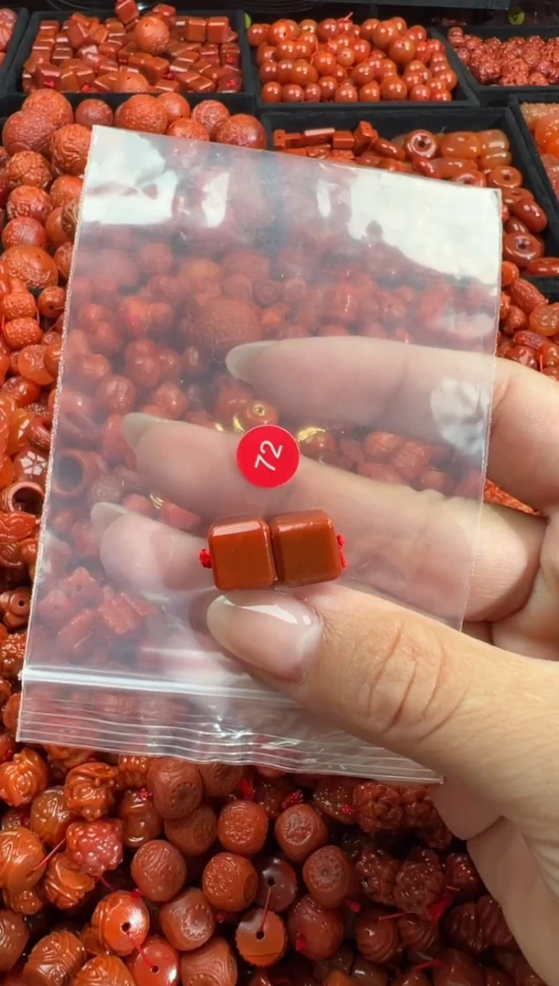 南红玛瑙未镶嵌颈饰1