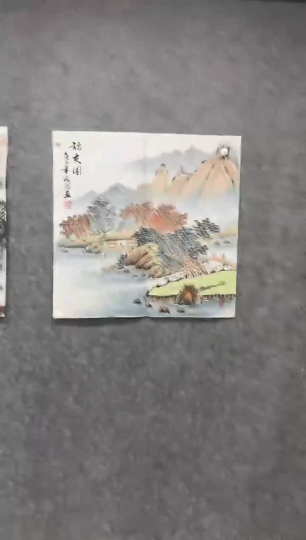 国画专属补贴链接00006-38