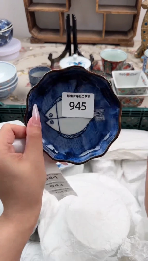 瓷片C****可A         945