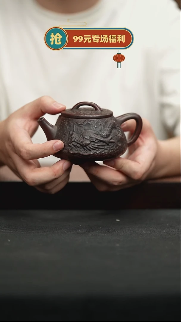 茶壶紫砂57石红石瓢壶240cc