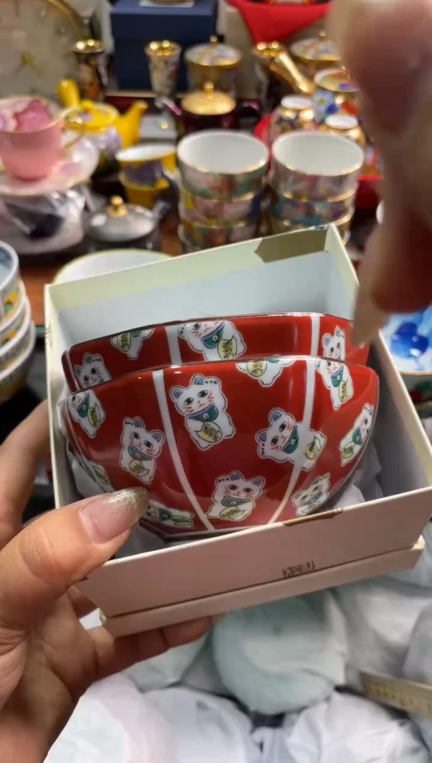 【闪购商品】瓷片瓷片满20米包邮一单一付