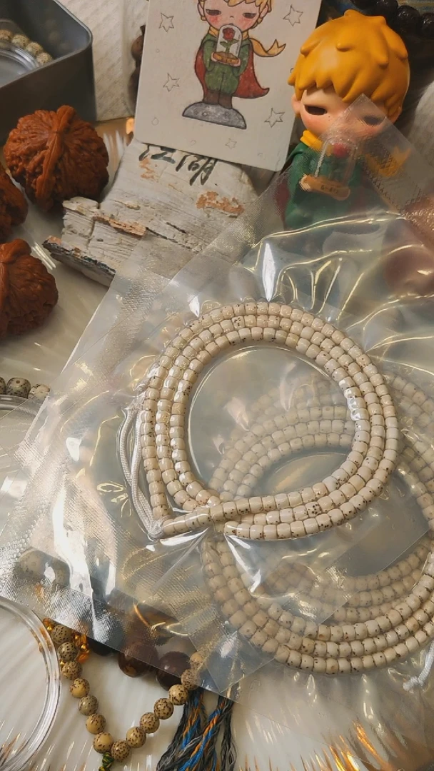 手串星月菩提W039