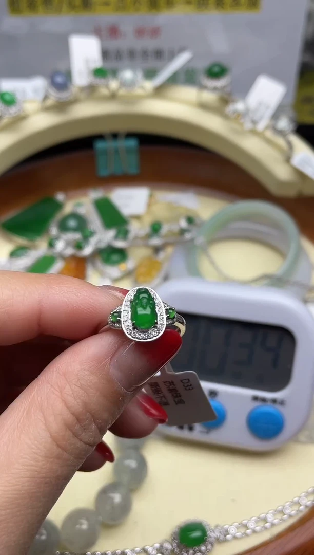 【闪购商品】翡翠颈饰18K金镶嵌回流寄售，不退不换