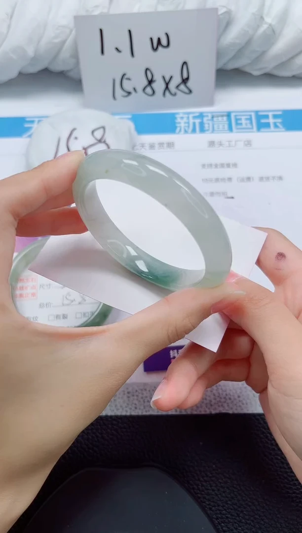 未镶嵌手镯石英质玉208-54/55