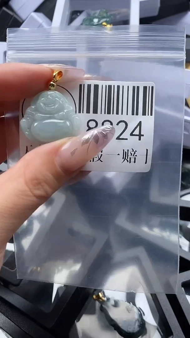 吊坠(不含链)未镶嵌翡翠8824