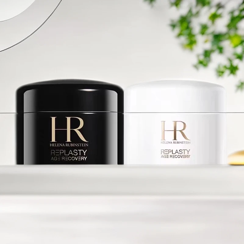 HR/赫莲娜黑绷带5ml+白绷带5ml（开封不退）珀色因经典活颜