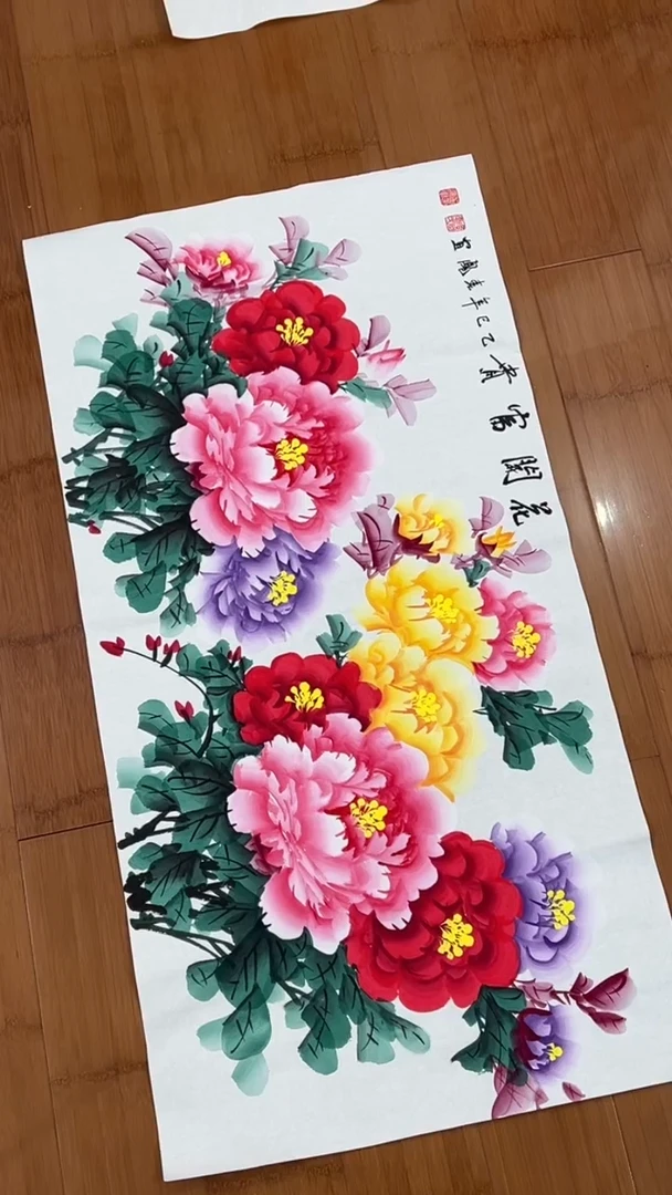 国画【福利，纯手工手绘】李春凤牡丹横幅98*50厘米