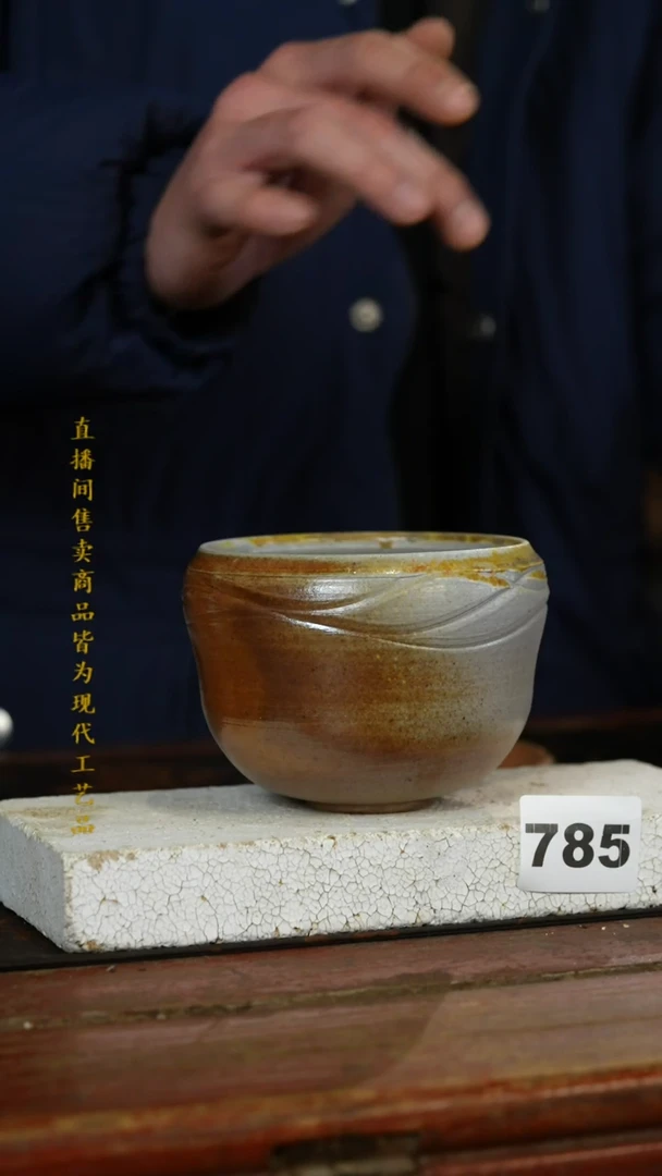 瓷片标题标题标题标题