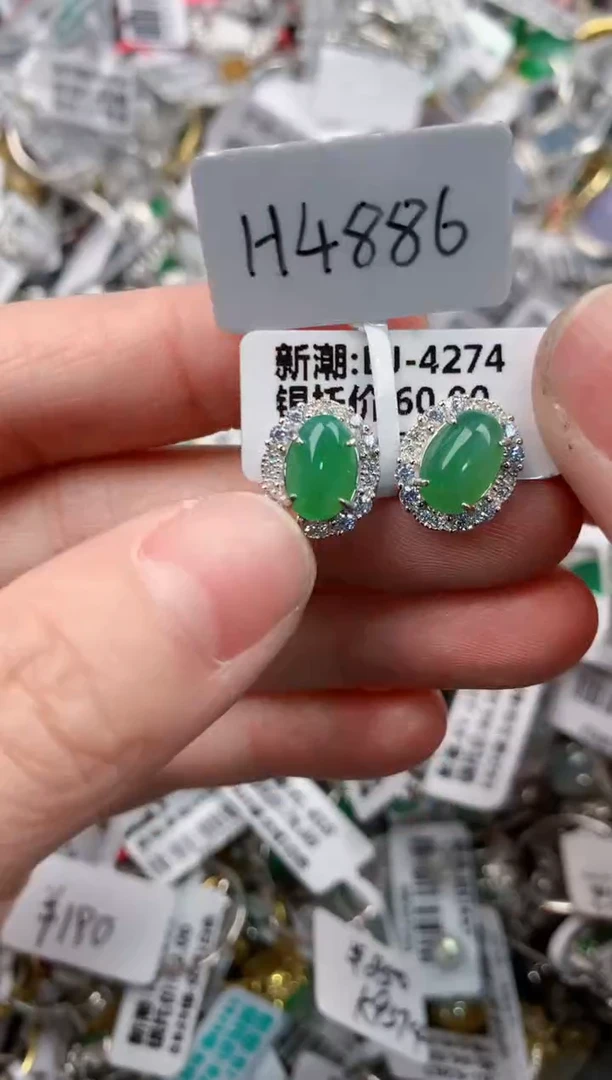 银S925镶嵌戒指翡翠777    6