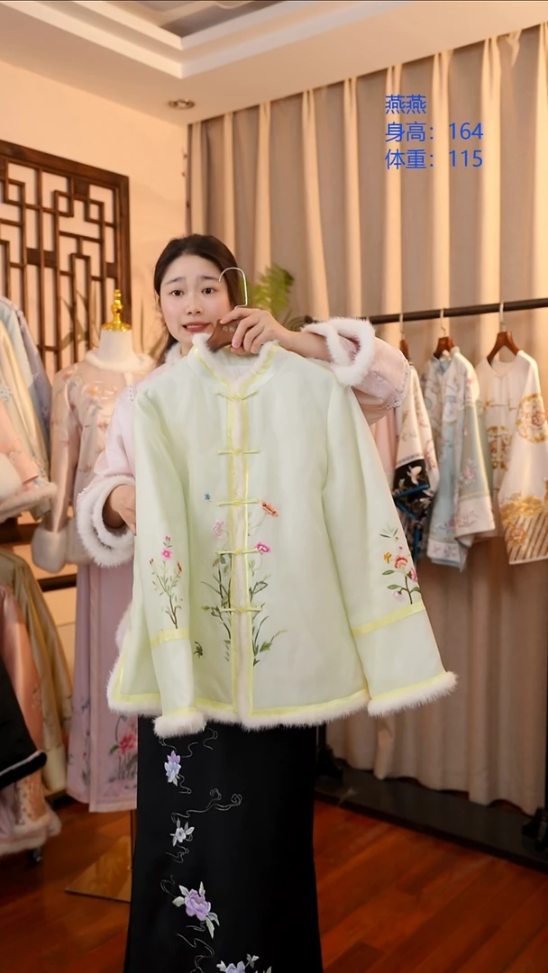 刺绣冬款上衣桑蚕丝