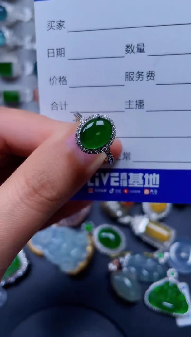 【闪购商品】翡翠戒指银S925镶嵌0398