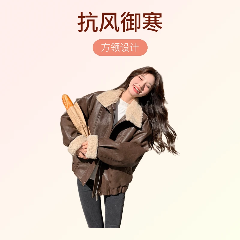 冬季百搭拼接加绒皮毛翻领防水短款直下摆女外套