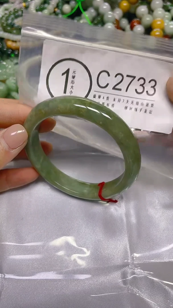 颈饰未镶嵌翡翠58-59/ C /翡翠A货，一件也是批发价