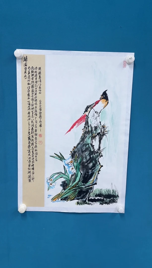国画10.30-馆藏-孙布衣-四尺三开-50
