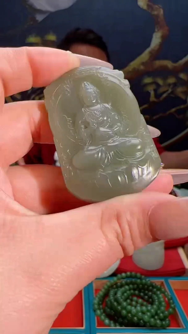 【闪购商品】和田玉吊坠未镶嵌1