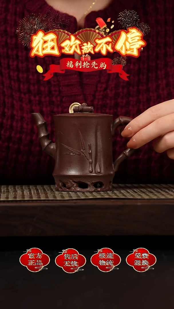 茶壶紫砂宜兴紫砂壶     21