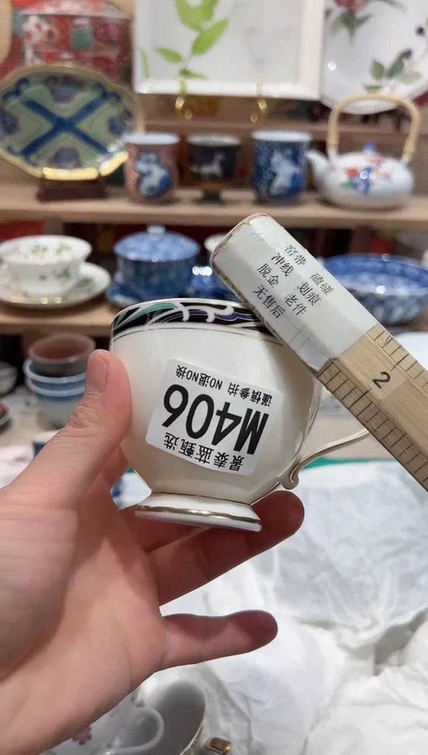 【闪购商品】瓷片当天凑满25米包邮M406