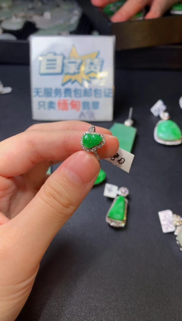 银S925镶嵌戒指翡翠翡翠1