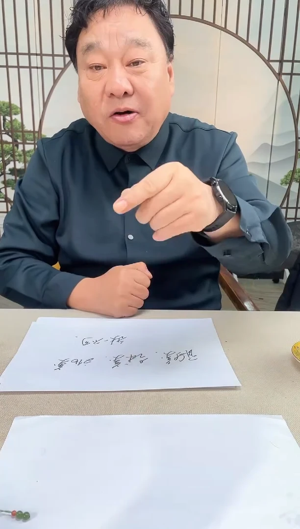 【闪购商品】定制和田玉多样性发货拍一发一