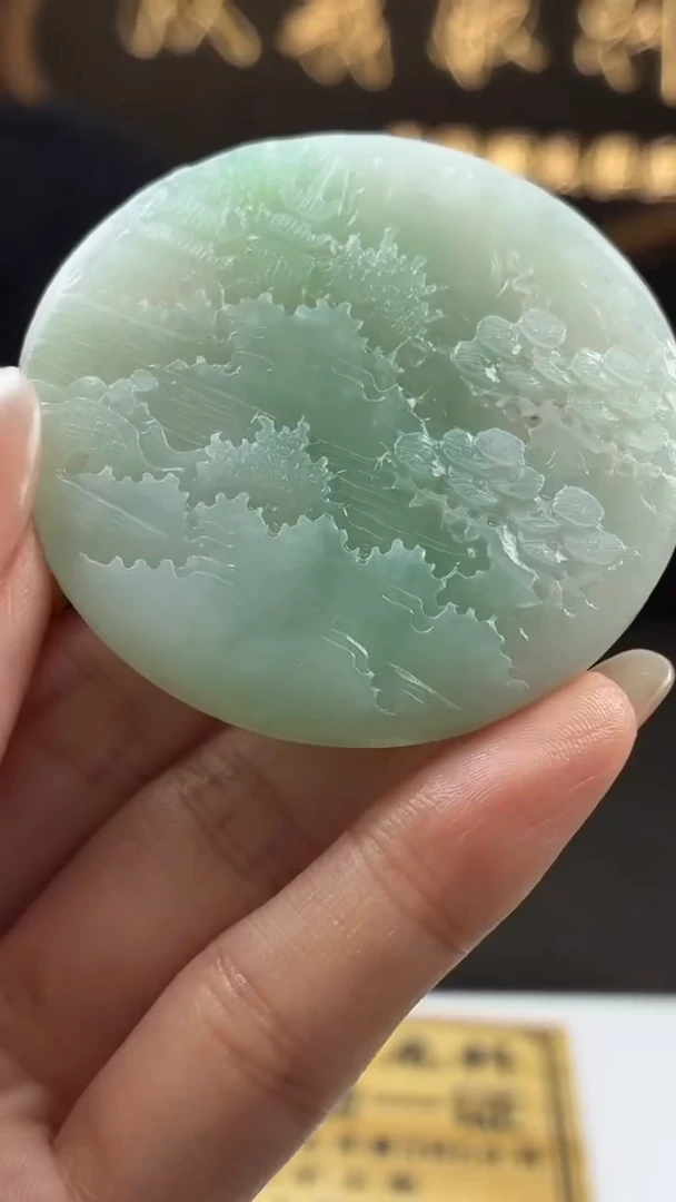 未镶嵌定制翡翠BJ0061105