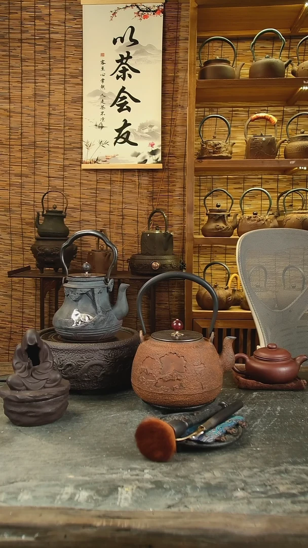 听**茶吉春堂铁壶