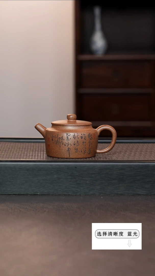 【闪购商品】紫砂茶壶1111111111111111