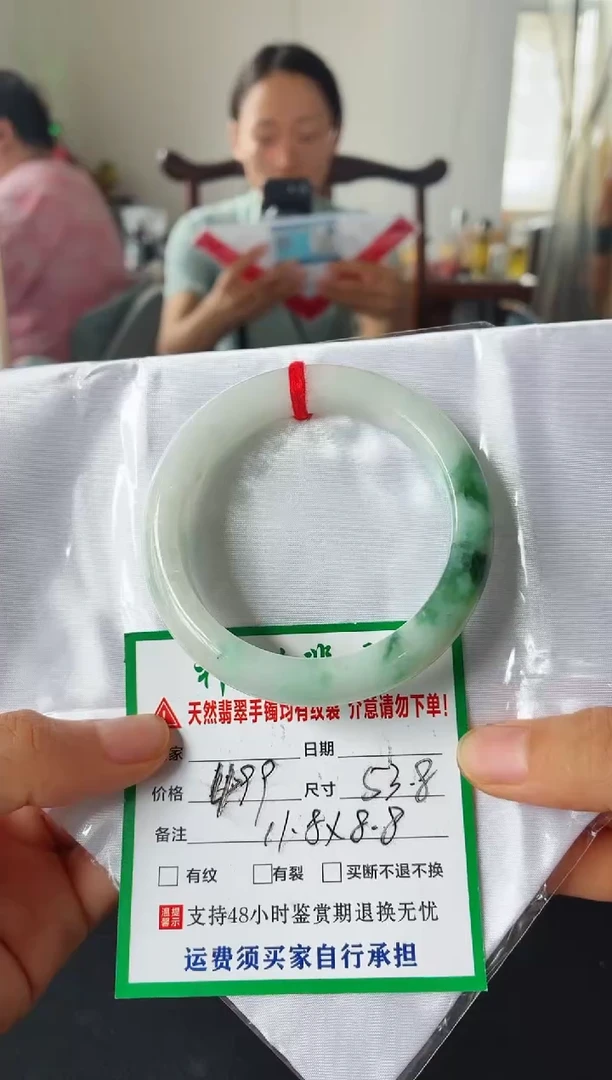 未镶嵌手镯翡翠翡翠手镯16