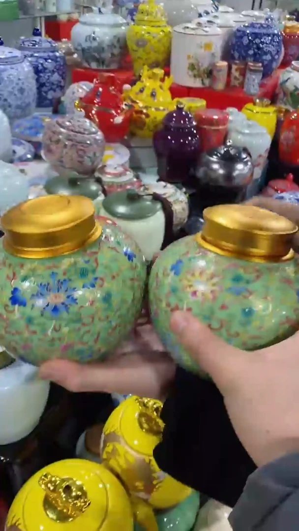 【闪购商品】罐陶瓷茶叶罐存茶罐密封罐红茶绿茶储存罐