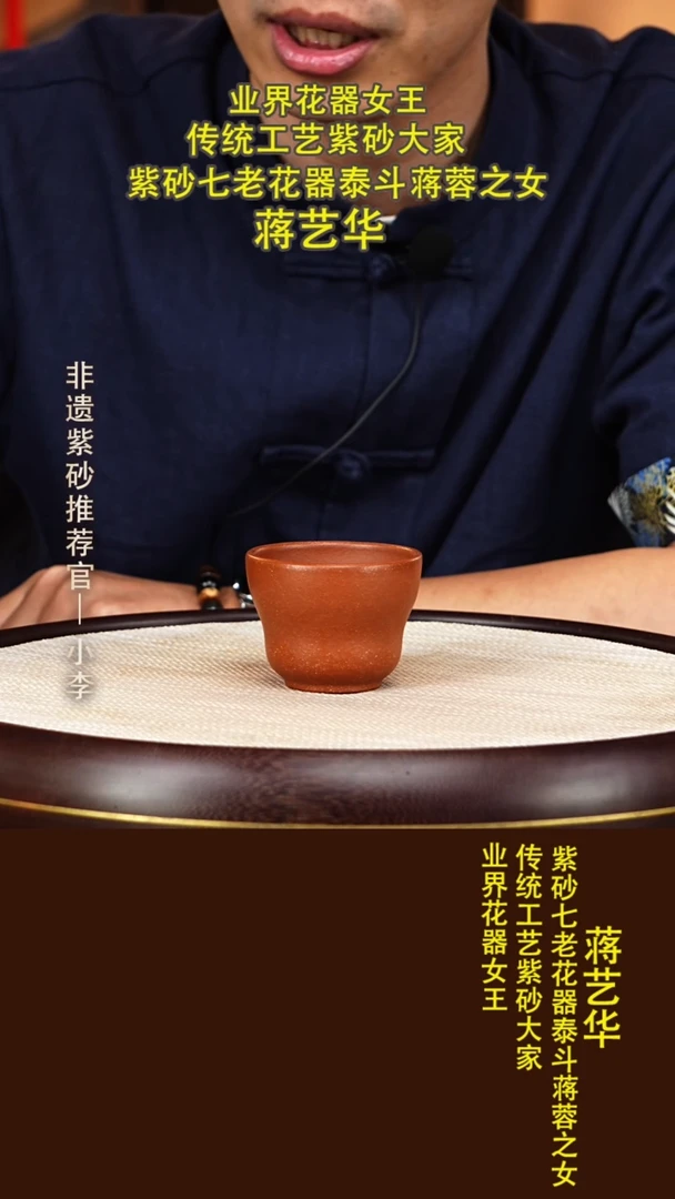 茶壶紫砂1紫砂杯