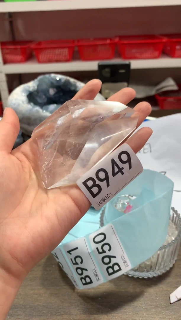 未镶嵌珠宝半成品水晶天然水晶默认微瑕