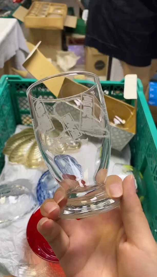 /夏*273精美瓷器感谢选购