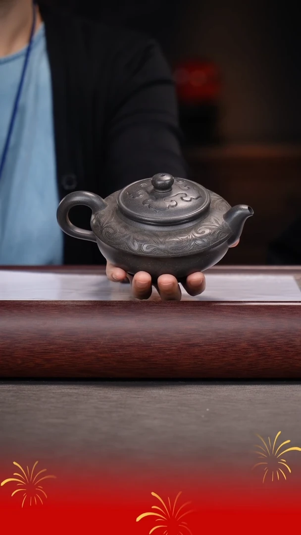 茶壶紫砂惠海勤/栗色紫泥/如意合欢/240c