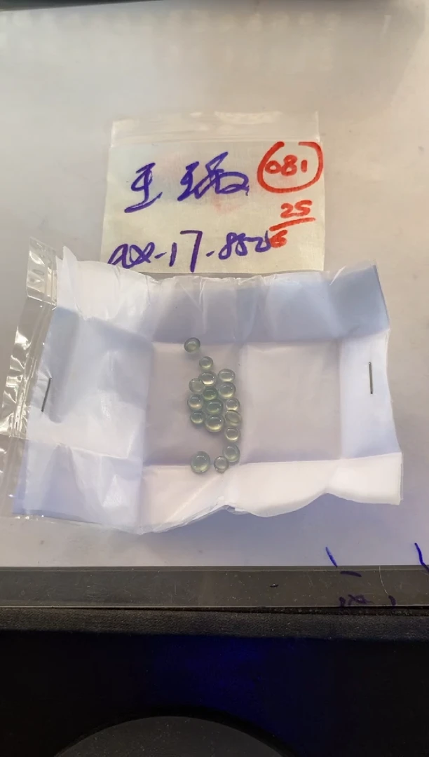 定制翡翠未镶嵌玉**貅缅甸天然翡翠A货81