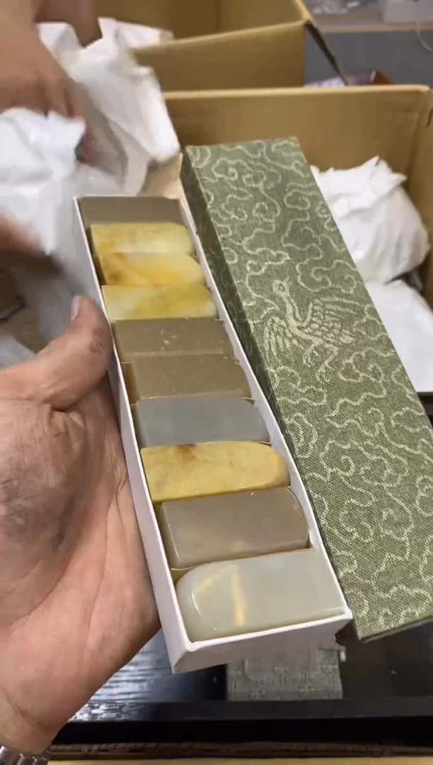 形****子中古商品瑕疵杯碟