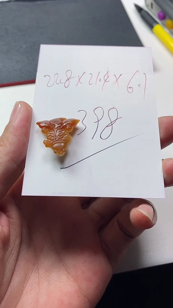 未镶嵌定制翡翠金鱼