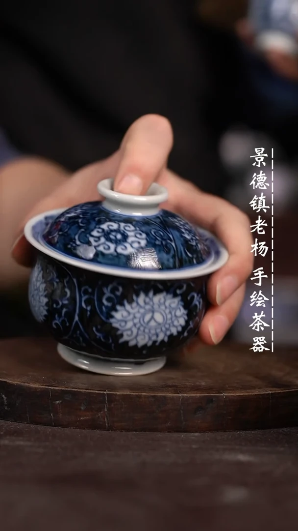 【闪购商品】微瑕福利微瑕福利柴窑开片暇