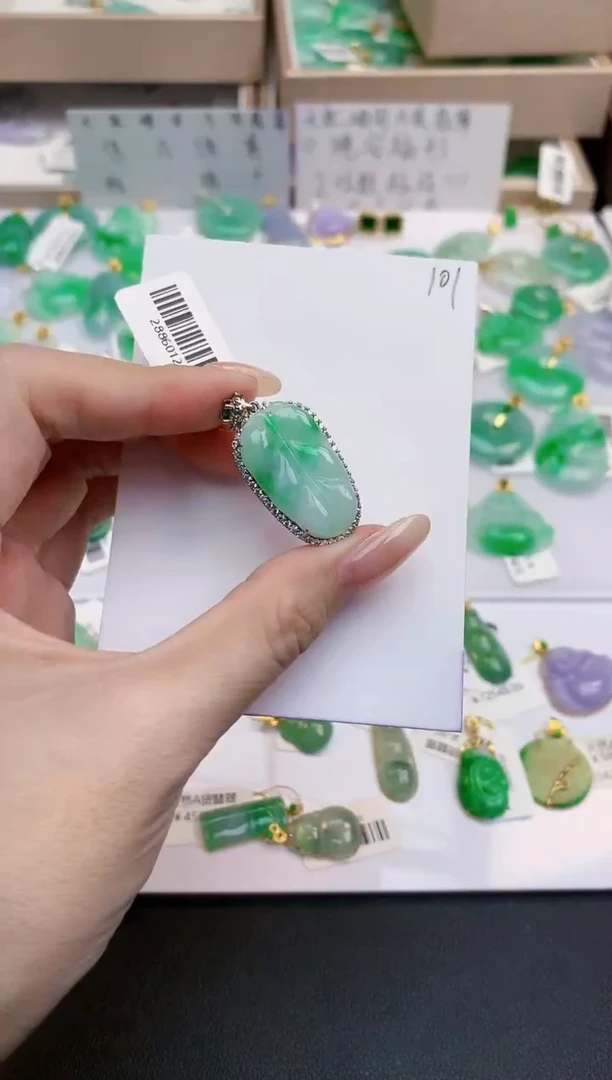 颈饰未镶嵌翡翠天然缅甸A货翡翠