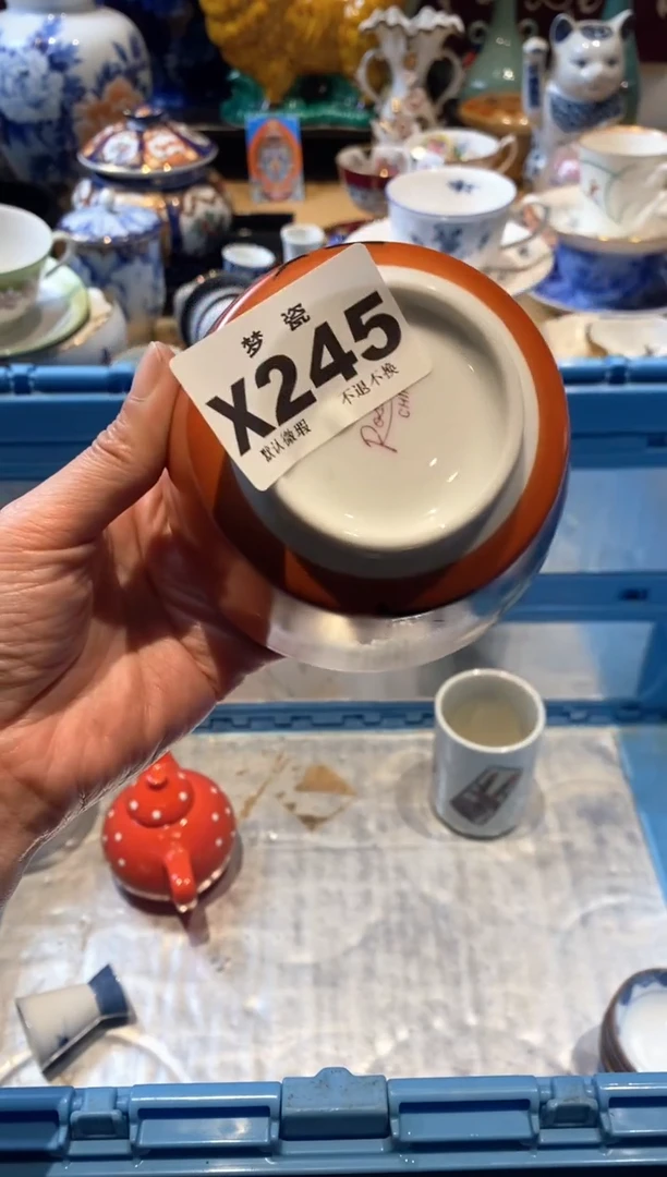 【闪购商品】瓷片瓷器哈哈哈哈哈哈哈哈哈哈