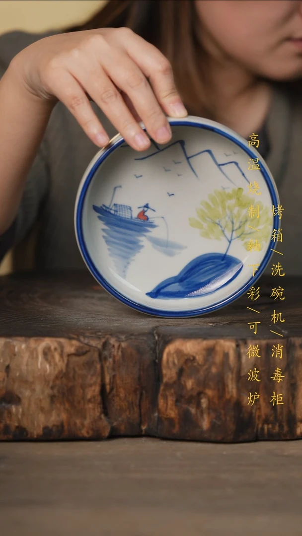 瓷片景德镇高温釉下彩可微波烤箱洗碗机