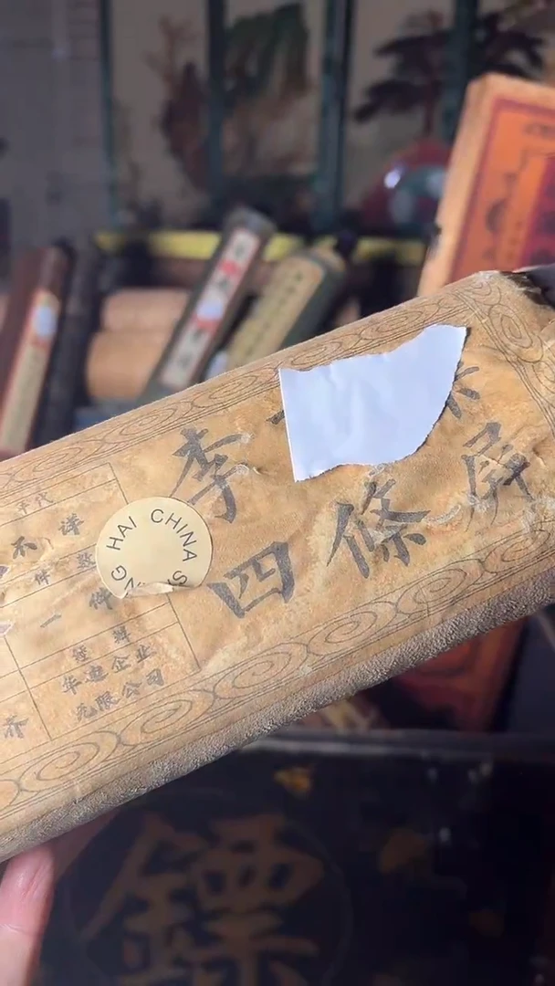 【闪购商品】核桃手串/手链核桃雕核桃雕核桃雕核桃雕