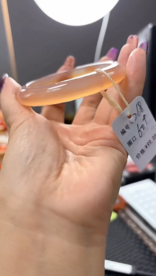 手镯玛瑙/玉髓未镶嵌268