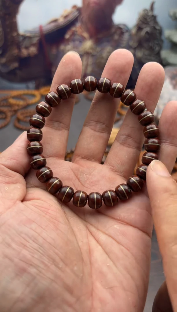 紫金鼠手串21号腰带