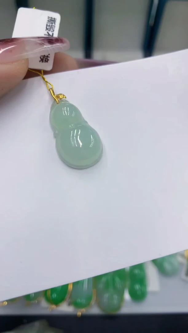 颈饰18K金镶嵌翡翠11111