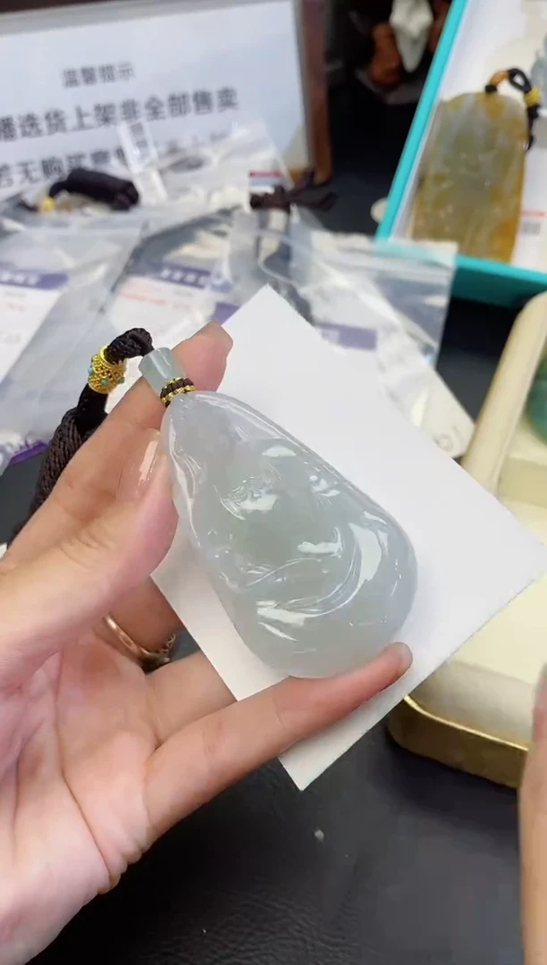 颈饰未镶嵌翡翠缅甸天然翡翠