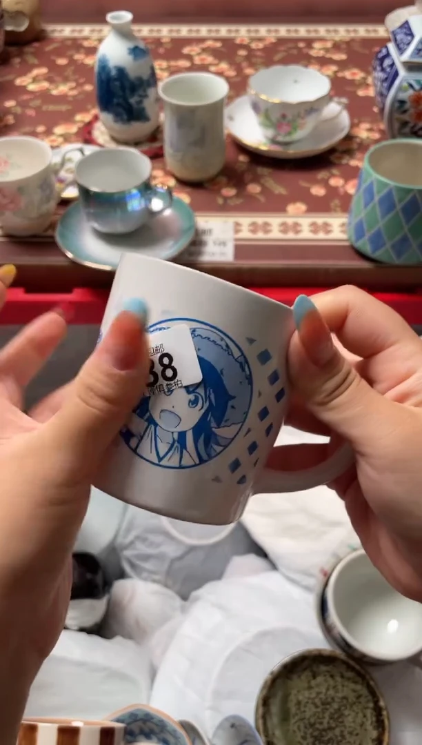 瓷片水****?瓷器瓷器M538