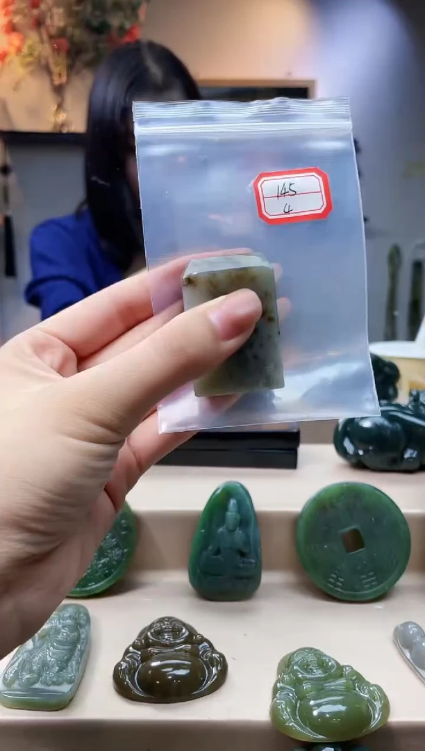 未镶嵌和田玉挂件1
