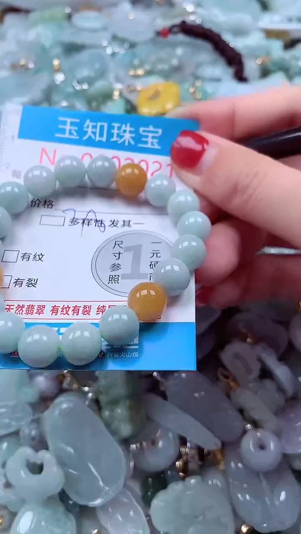 吊坠(不含链)未镶嵌翡翠2021