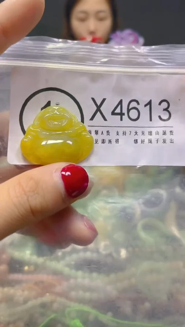 颈饰未镶嵌翡翠/X/翡翠A货，一件也是批发价
